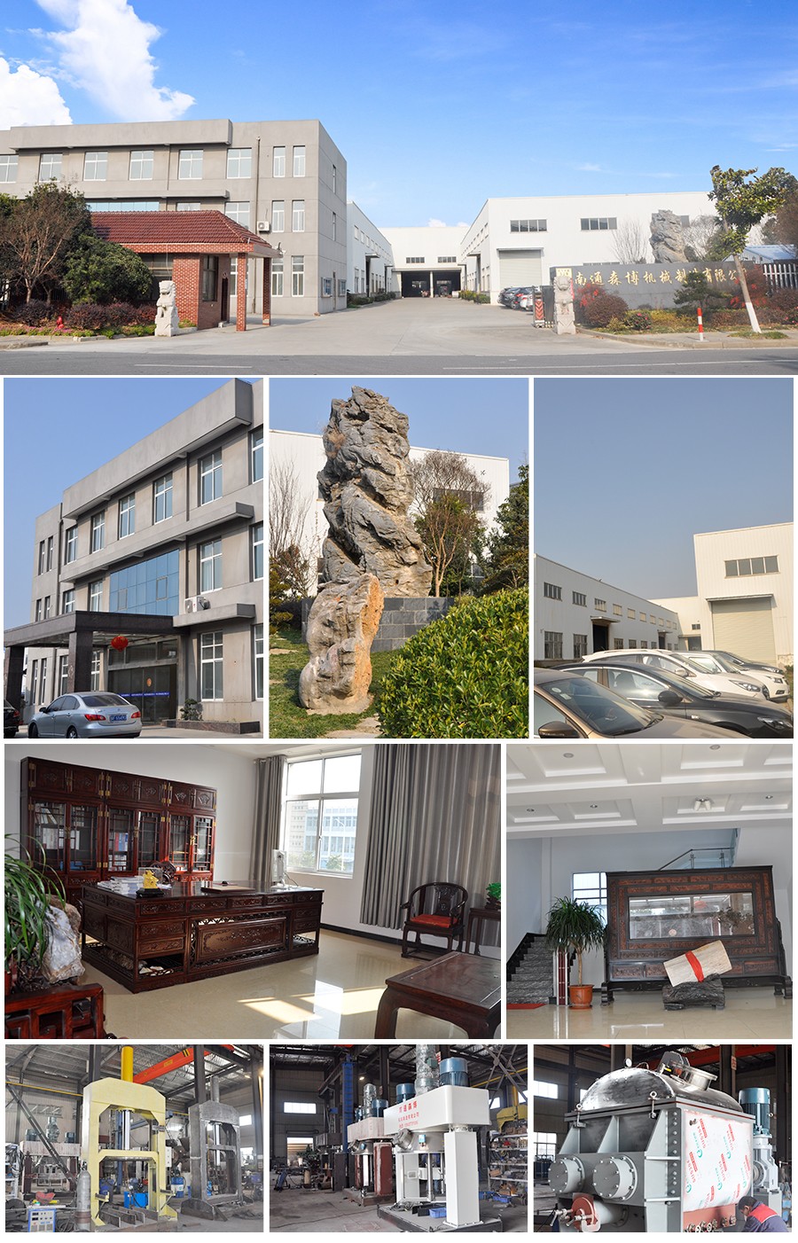 圖片關(guān)鍵詞